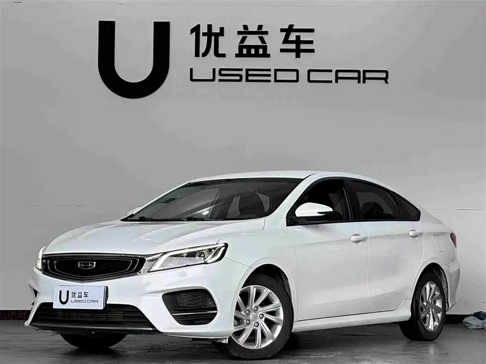 Geely Binrui Geely Binrui