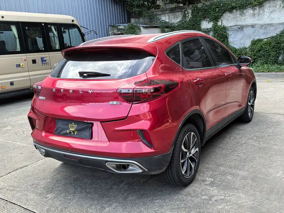 Geely Emgrand GS