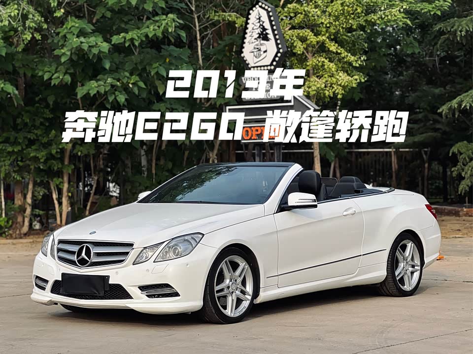 Mercedes-Benz E-class Mercedes-Benz E-class