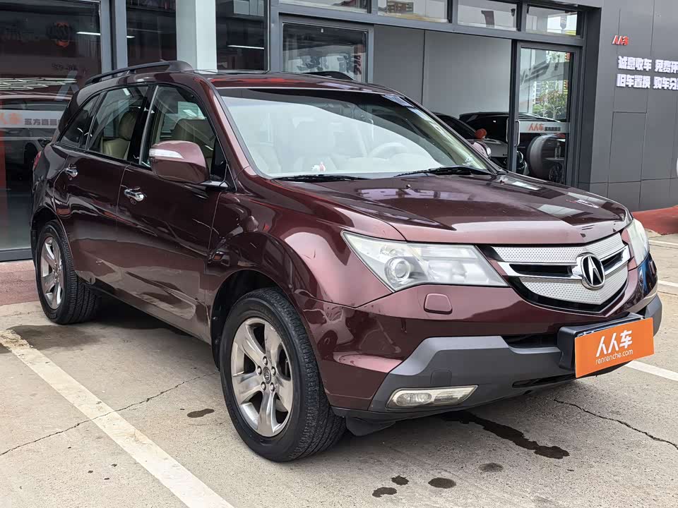 Acura MDX