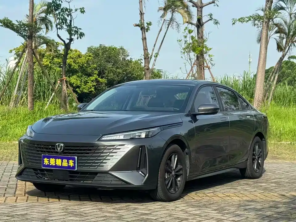 Changan Yida