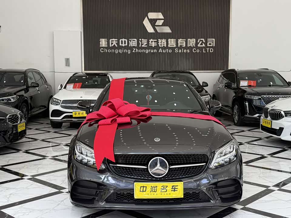 Mercedes-Benz Class C