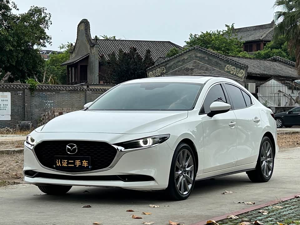 Trumpchi Dongguan Car
