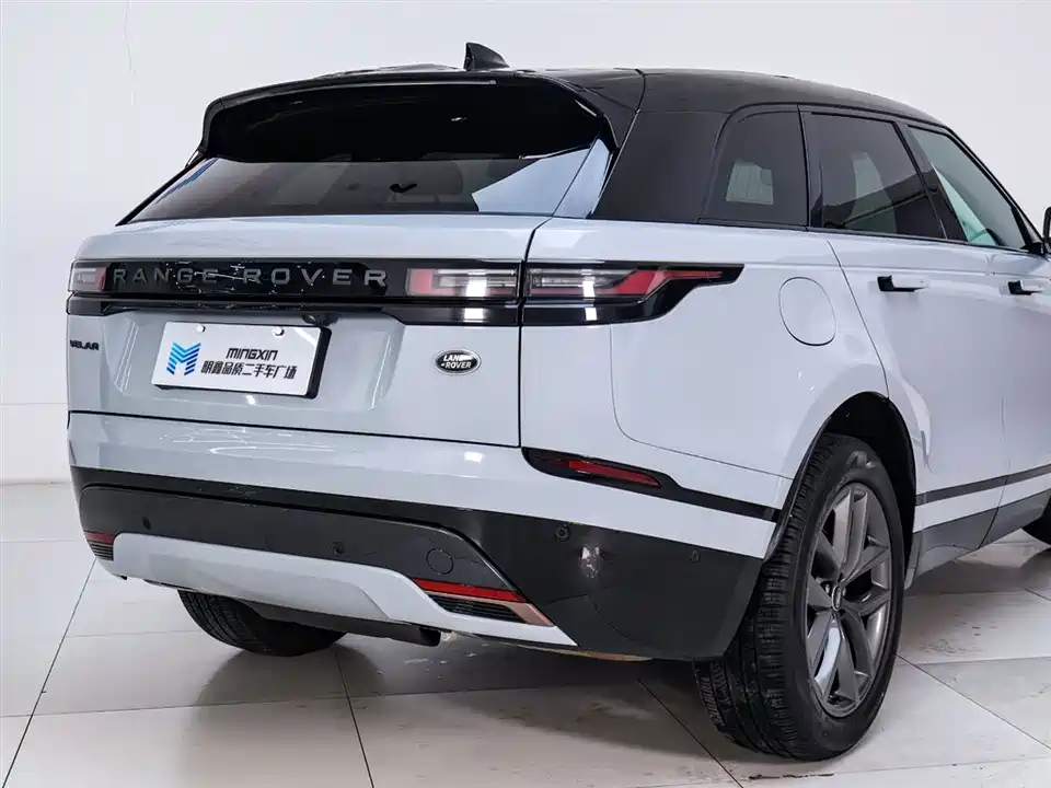 Land Rover Range Rover Star Pulse