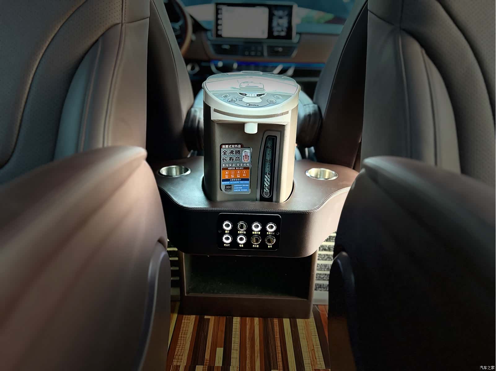 Maxus G10, 2019 14