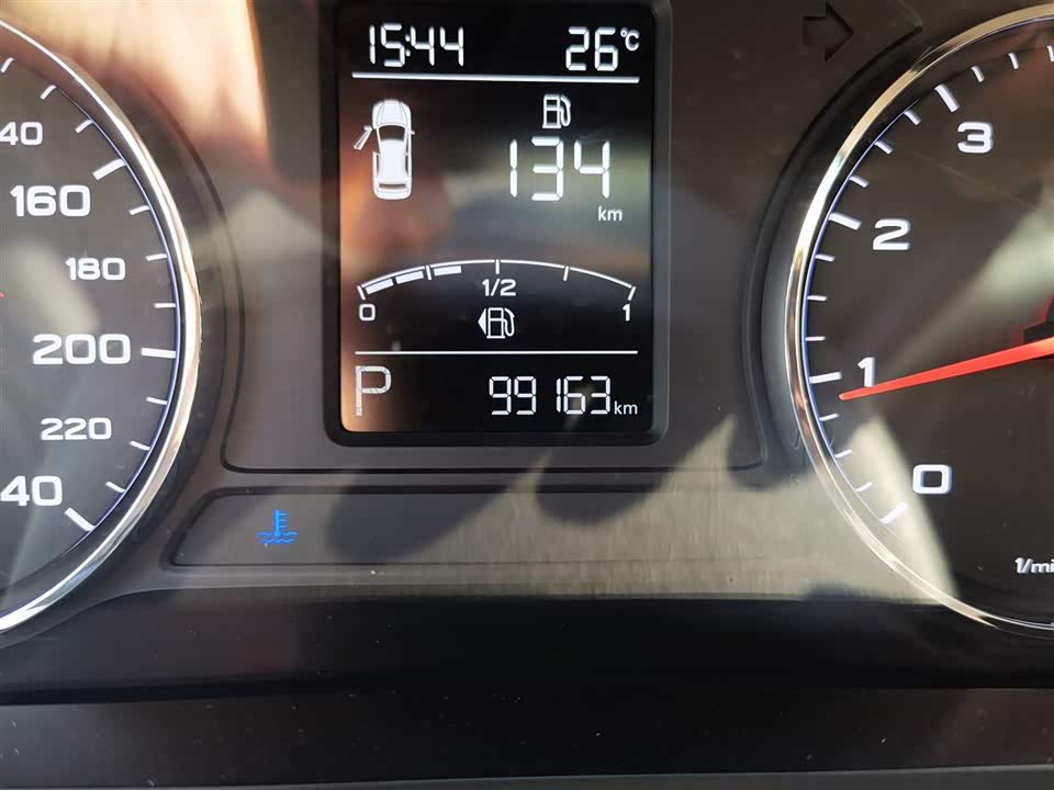 Roewe i6