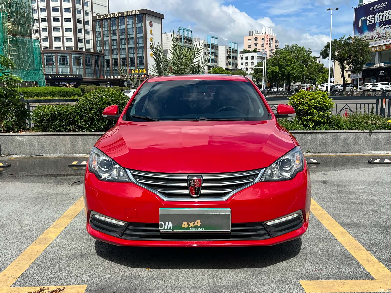 Roewe 360, 2017 2