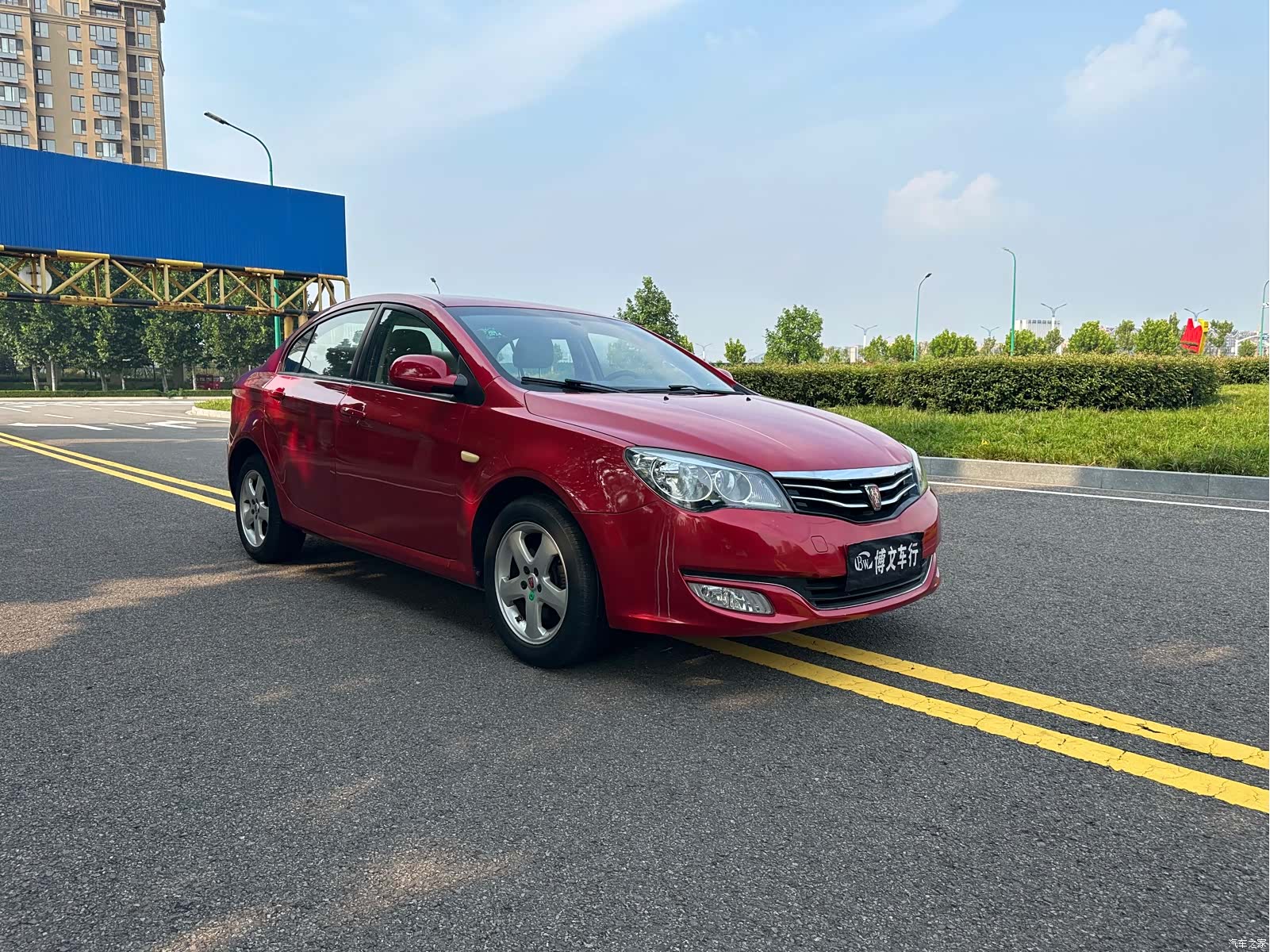 Roewe 350, 2014 3