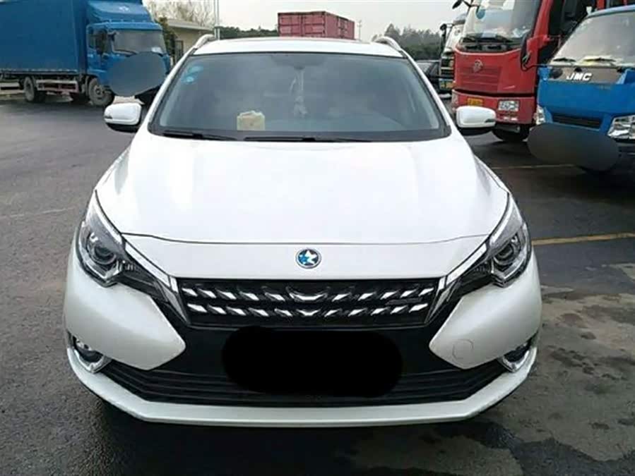 有一集是中了五百万把彩票给了一个女的.请问是哪一部