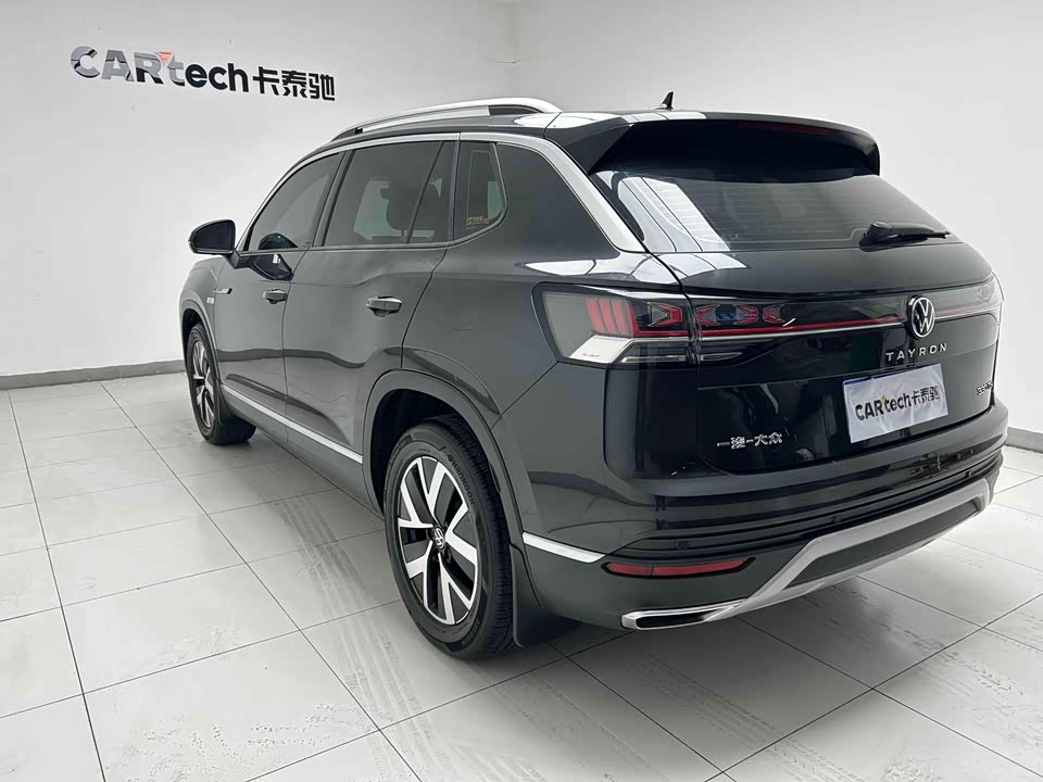 Volkswagen Tanyue Volkswagen Tanyue