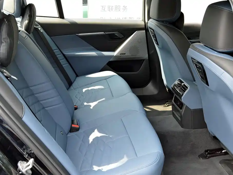 BMW i5 BMW i5