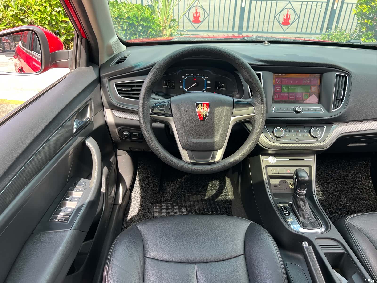 Roewe 360, 2017 13