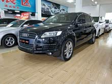 f_m_autohomecar__ChsEl139aDqAAfOMAAHDxiWzjNU967.jpg