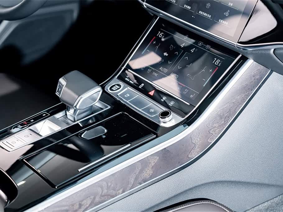Audi A8 Audi A8