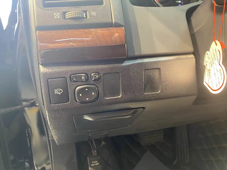 Toyota Reiz