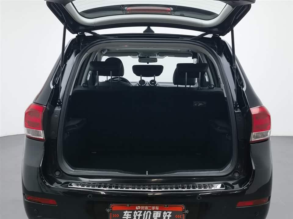 Shaanxi Xi'an Car