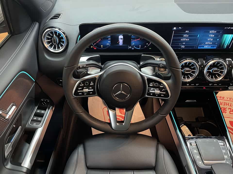 Mercedes-Benz GLB Mercedes-Benz GLB