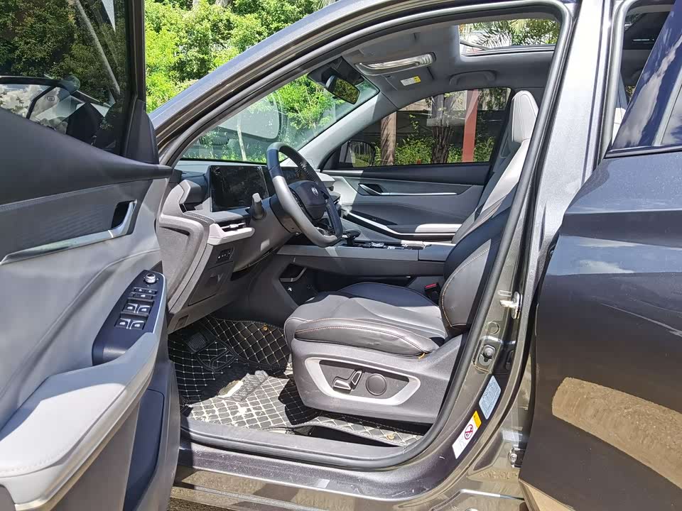 Changan CS75 PLUS Changan CS75 PLUS
