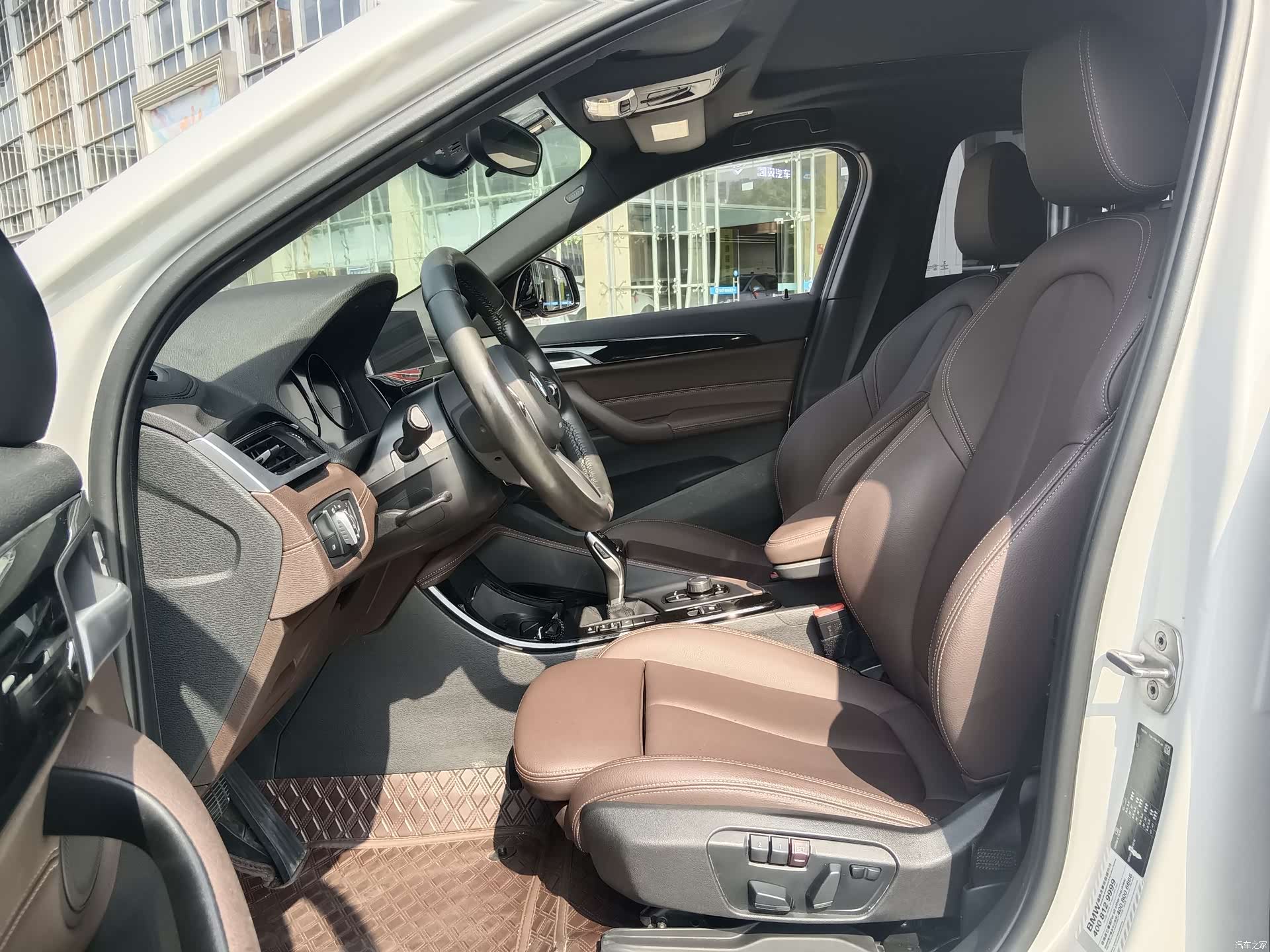 BMW X2, 2020 9