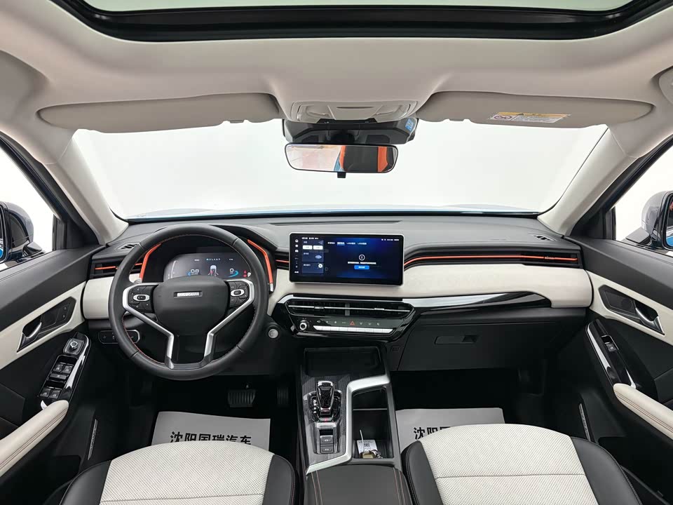 Haval Red Rabbit Haval Red Rabbit