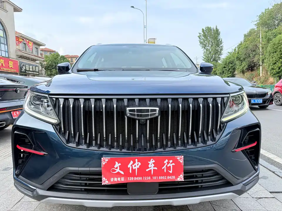 Geely Vision X6