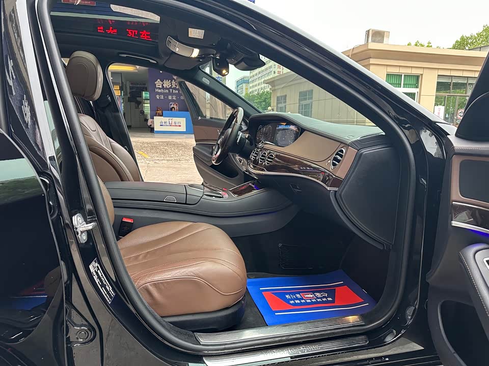 Mercedes-Benz S-class