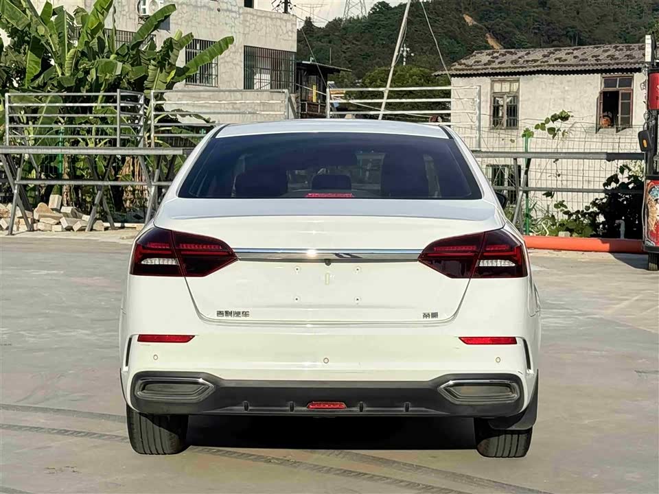 Fujian Sanming Car Fujian Sanming Car