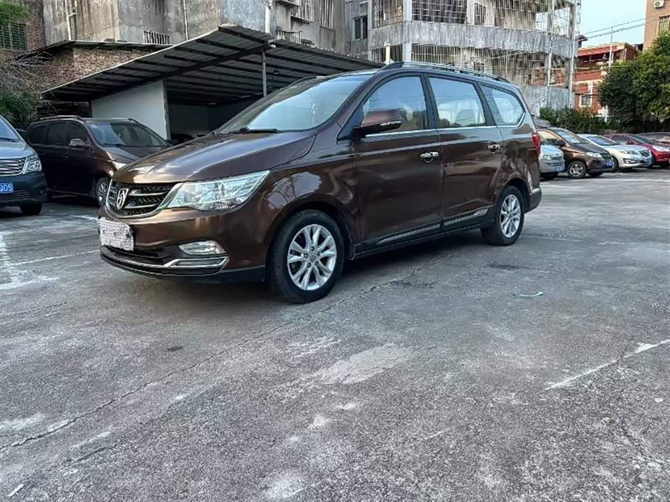 Baoding 730 Baoding 730