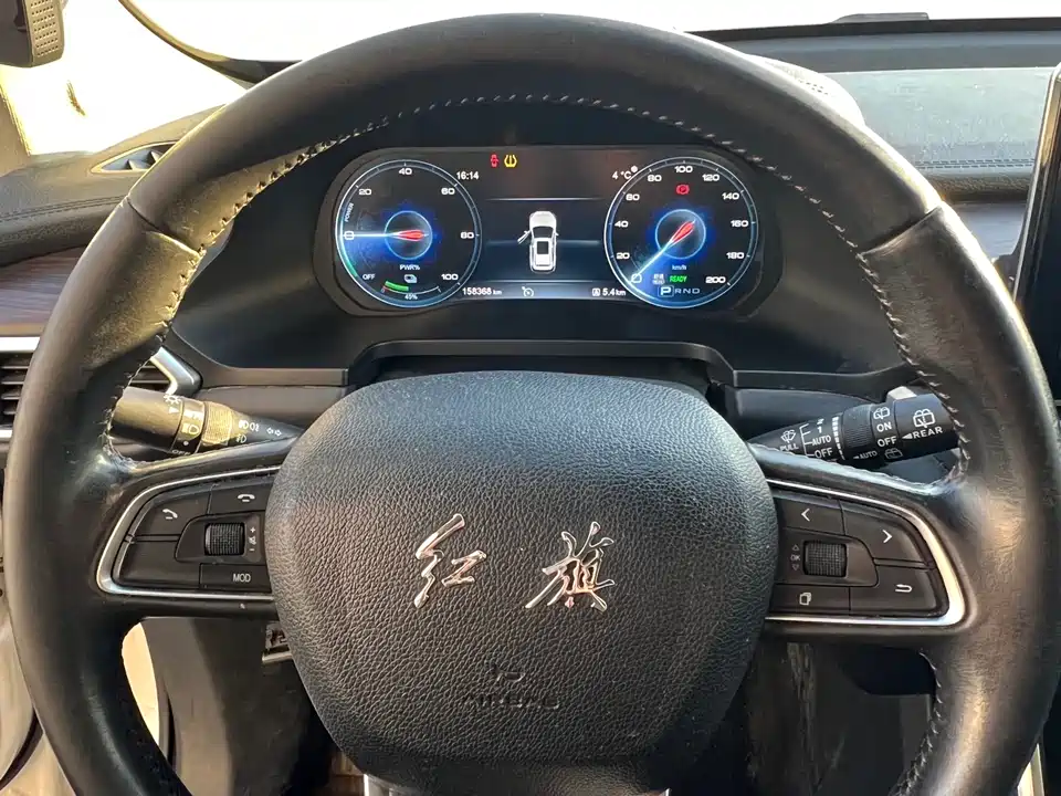 Hongqi E-HS3 Hongqi E-HS3