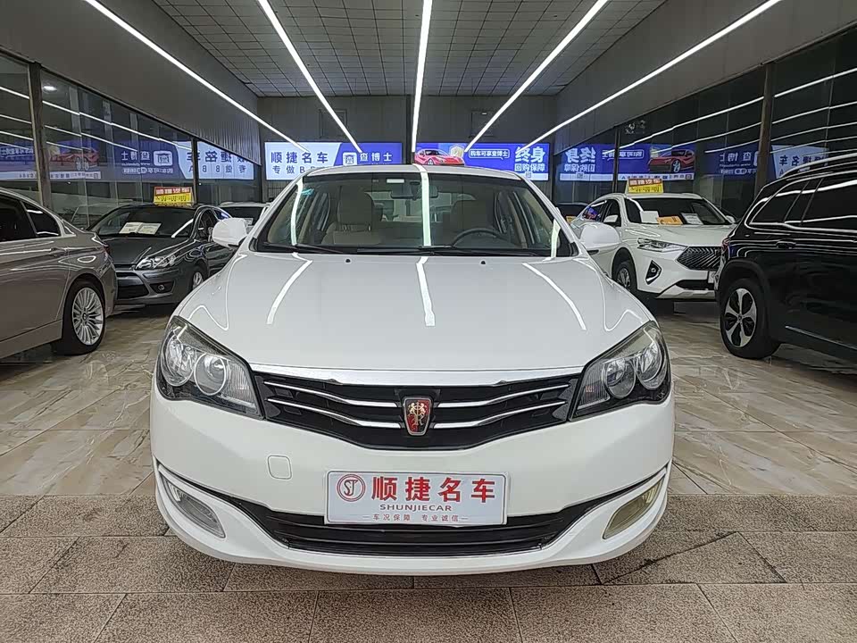 Roewe 350