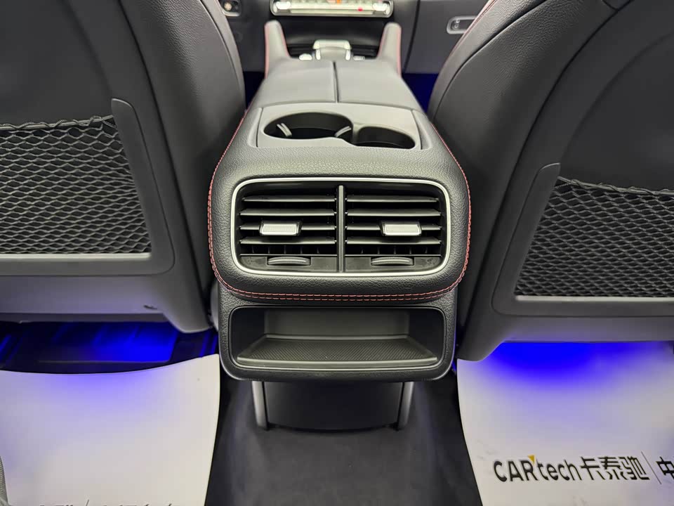 Mercedes-Benz GLE AMG