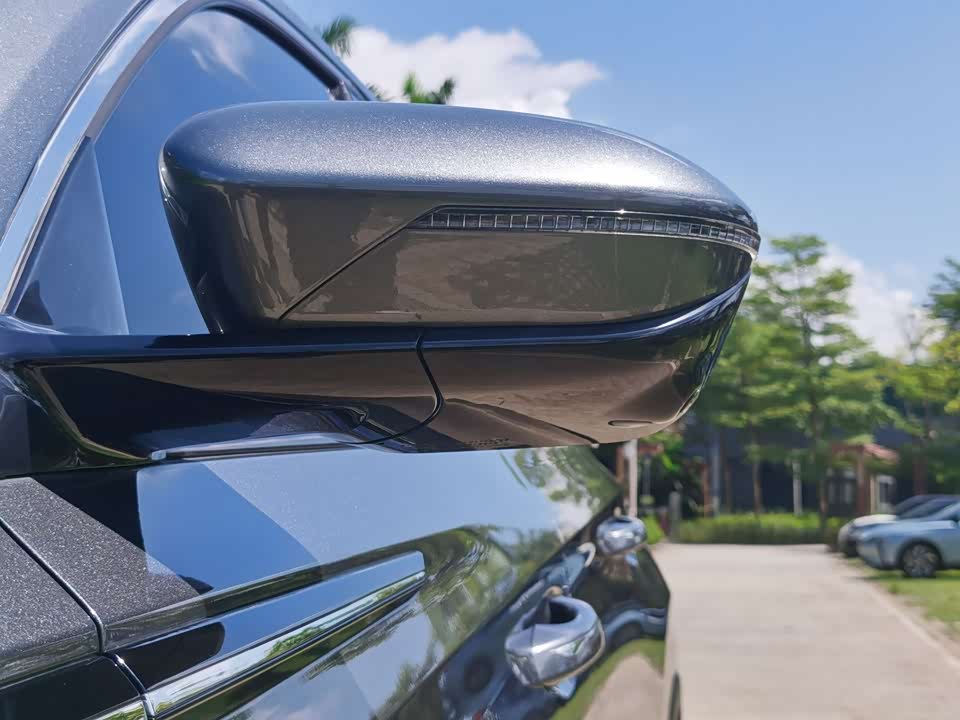 Changan CS75 PLUS Changan CS75 PLUS