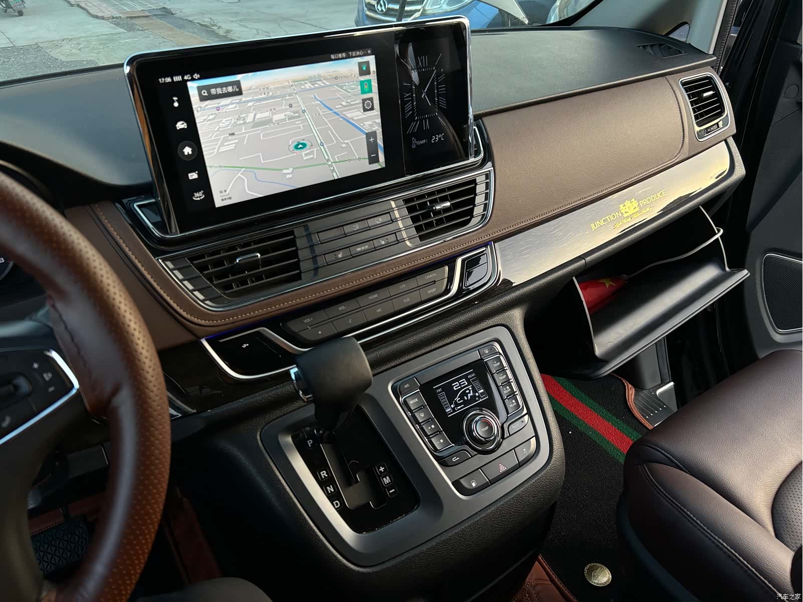 Maxus G10, 2019 22