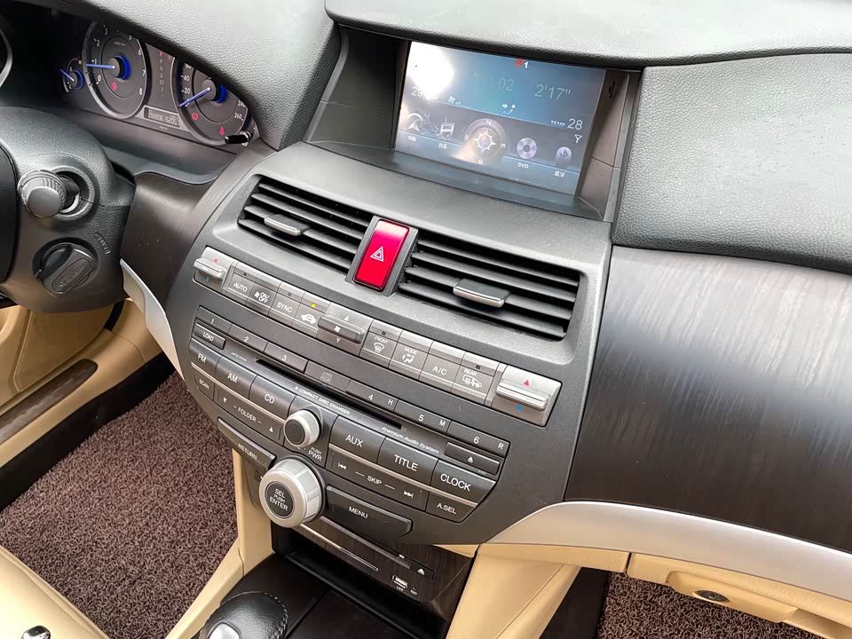 Honda Song Poetry Map