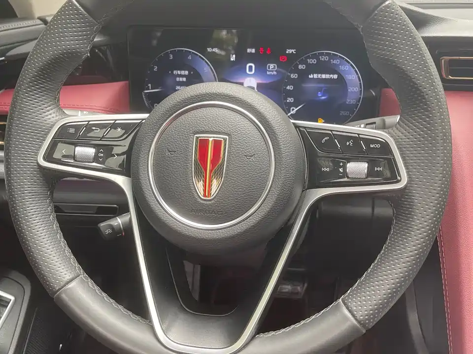 Hongqi H5