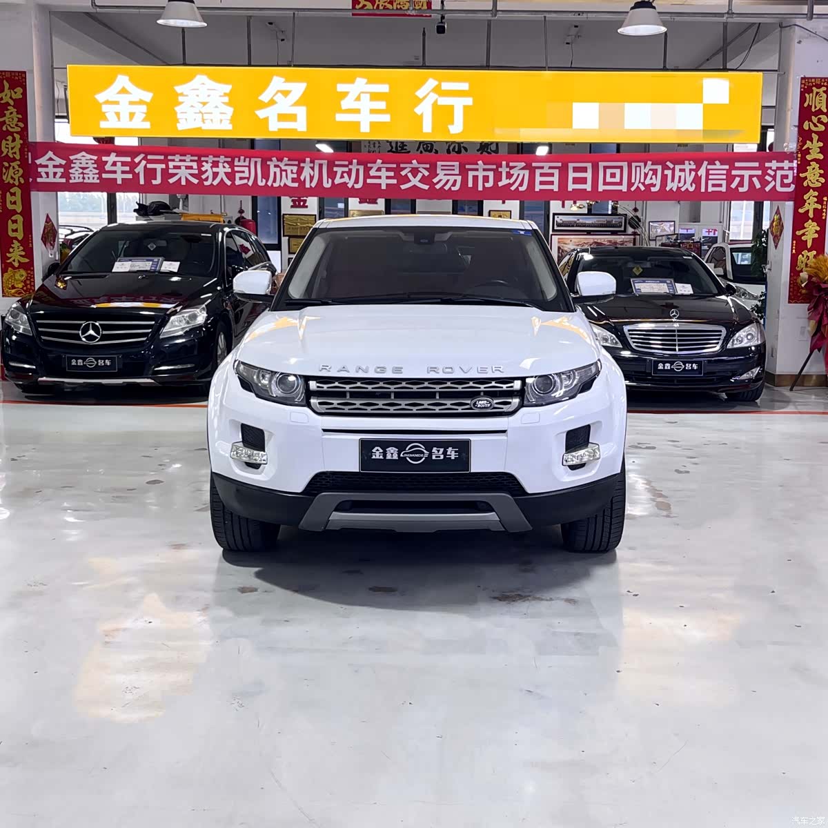 Land Rover Range Rover, 2013 2