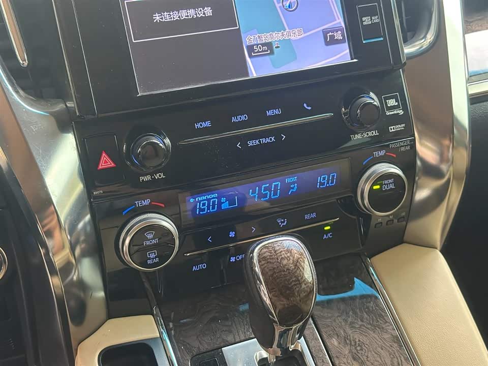 Toyota Elfa
