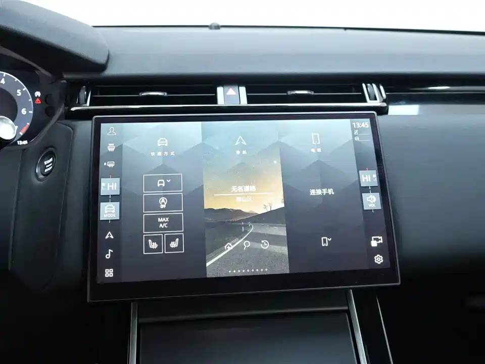 Land Rover Range Rover Star Pulse