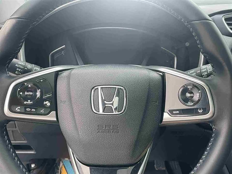 Honda Hao Ying Honda Hao Ying