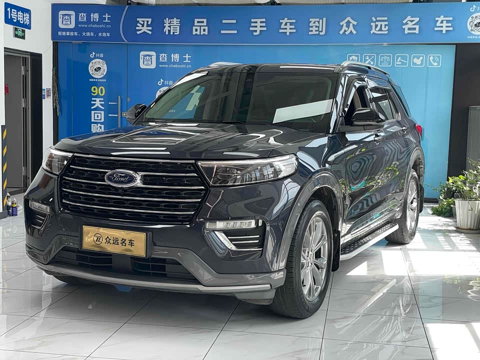 Ford Explorer Ford Explorer