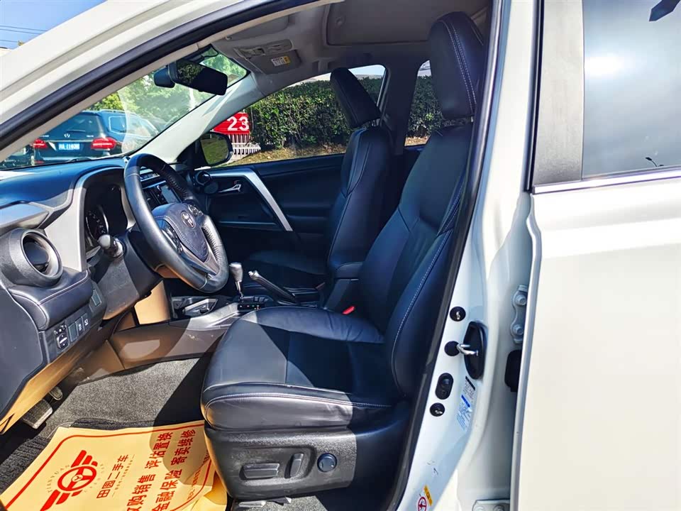 Toyota RAV4 Rongfang
