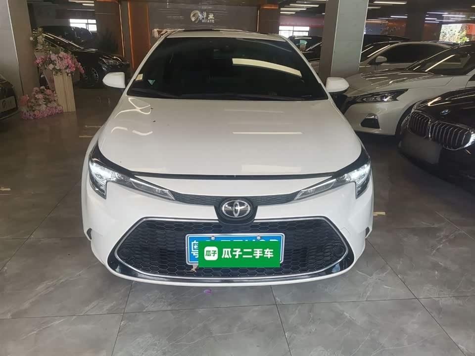 Toyota Lei Ling Toyota Lei Ling