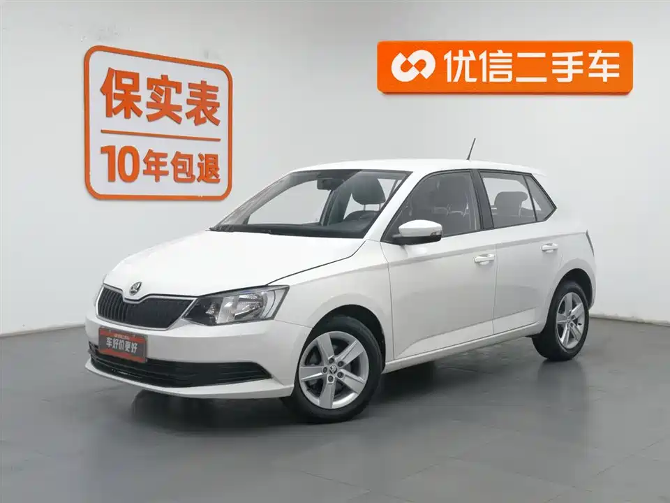 Skoda Jingrui Skoda Jingrui