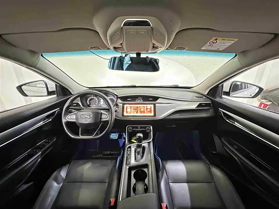 Geely Binrui Geely Binrui