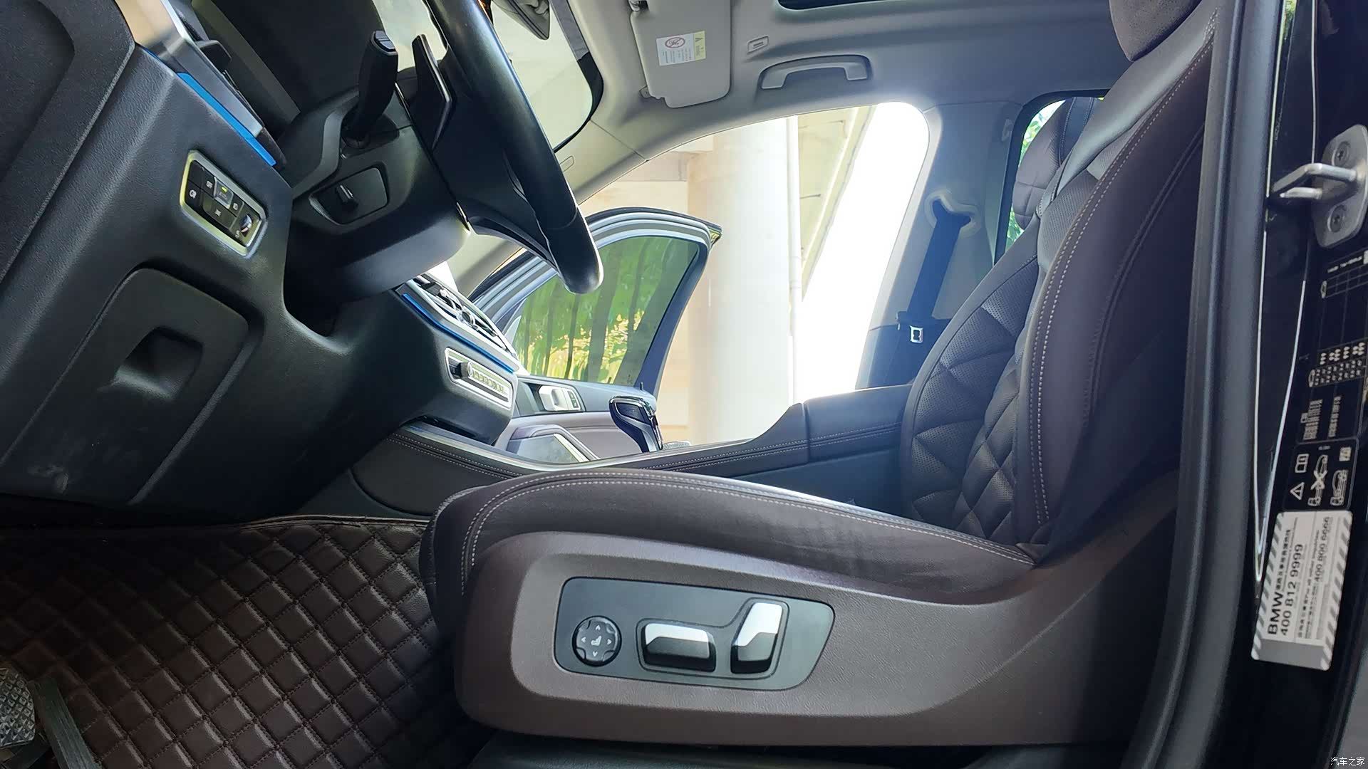 BMW X5, 2023 6