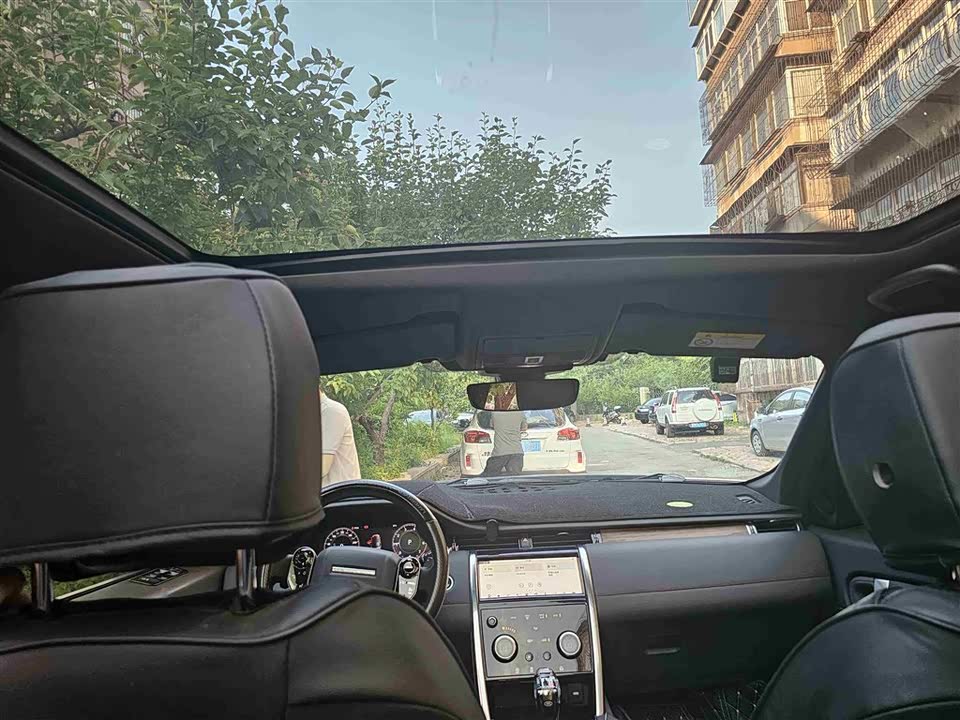 Land Rover Discover sports