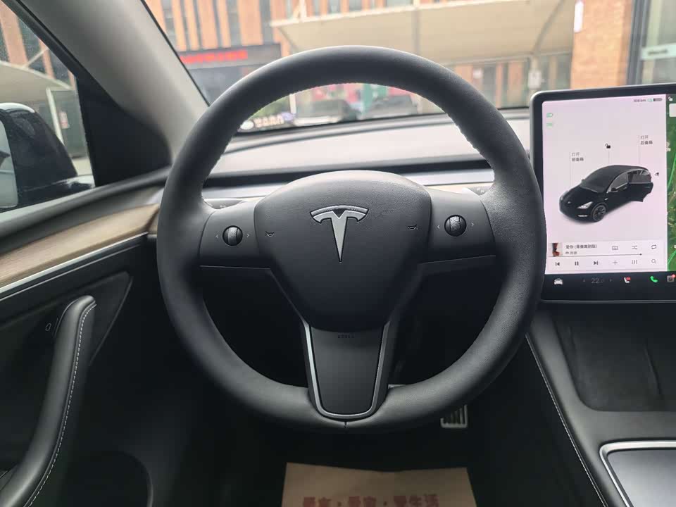Tesla Model Y Tesla Model Y