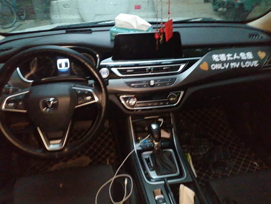 Changan Ruicheng CC Changan Ruicheng CC