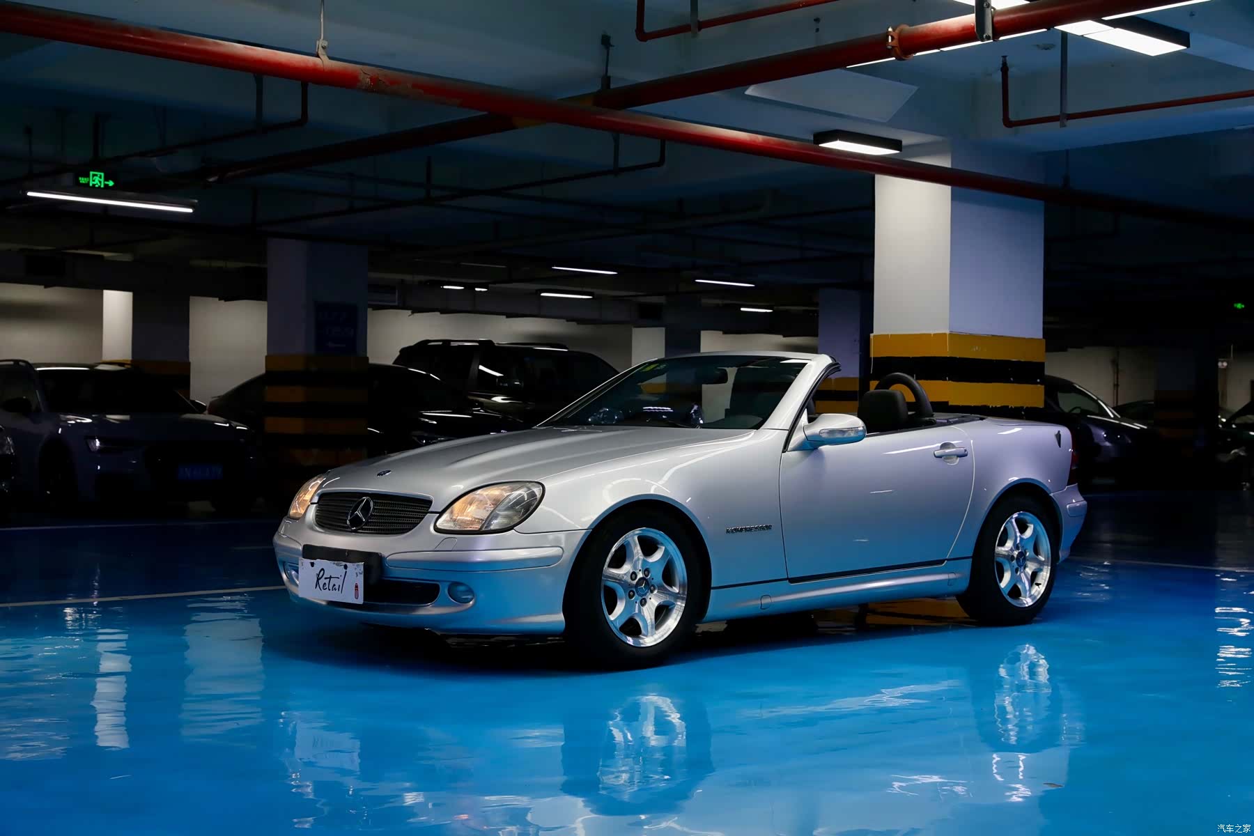Mercedes-Benz SL