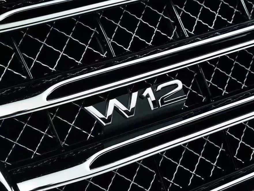 Audi A8 Audi A8